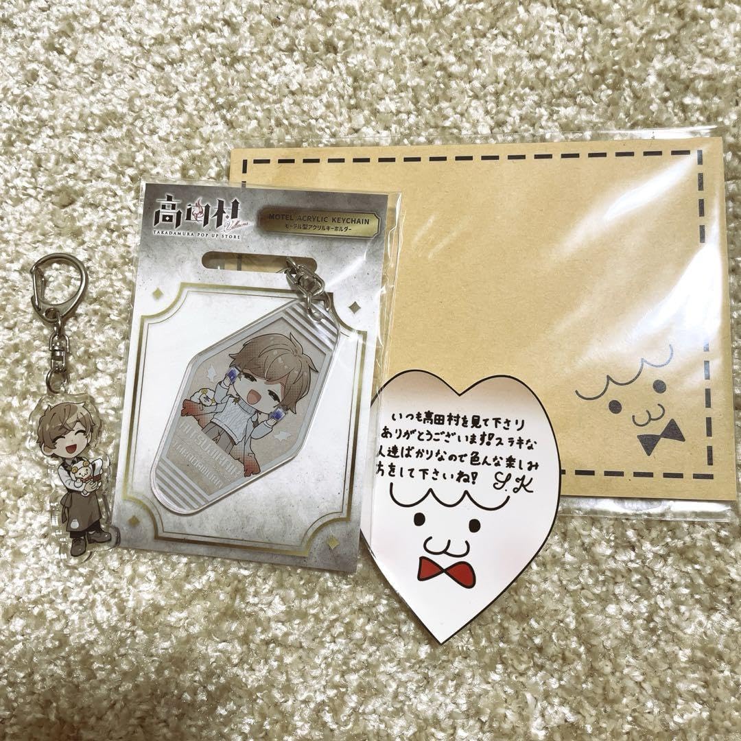 Amazon.co.jp: 羊飼いK 壺ひつじ グッズ アクリルキーホルダー